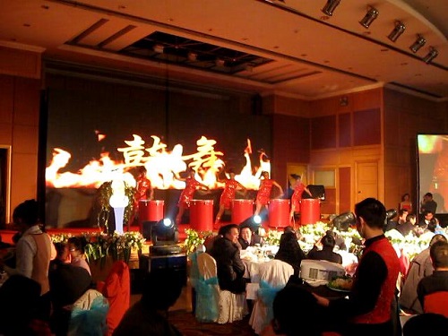 客户联谊会