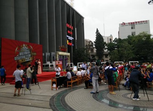 家政服务职业技能大赛