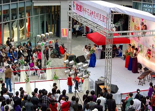 爱之艳神奇花朵昆明见面会