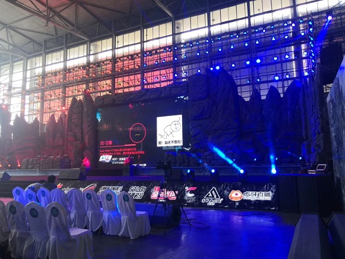 ATP电竞联赛总决赛