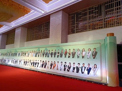 企业文化荣誉墙制作